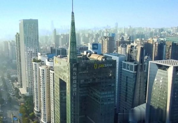 私募配资网 广州农商银行60后副行长再担重任, 兼首席信息官、首席数据官